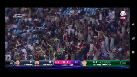 Asia Cup 2023, Afghanistan vs Bangladesh