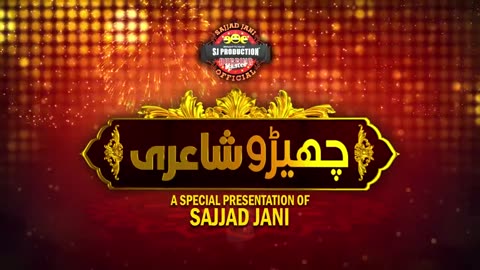 Funny mushaira sajjad jani