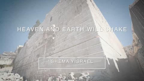 Shema | A Prayer For Israel (Official Lyric Video) - Misha Goetz & Shae Wilbur