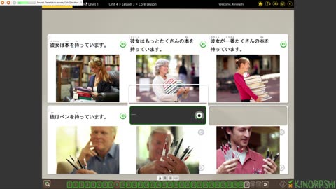 Learn Japanese with me (Rosetta Stone) Part 58