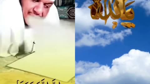 Allah Akbar