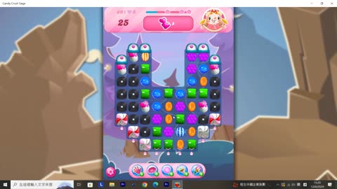 Candy Crush Saga Record (Level 89)