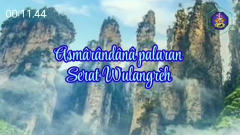 asmârândânâ serat wulangrèh palaran