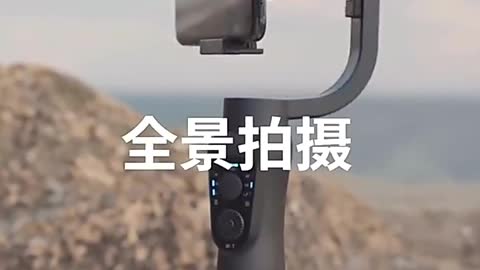 Phone Gimbal Stabilizer Zoom wheel Handheld Smart mobile holder