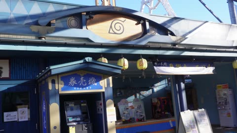 fuji Q high land naruto theme park japan