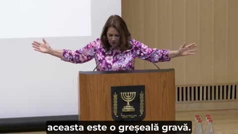 Jerusalem Knesset Prayer Breakfast 2024 - Michele Bachmann