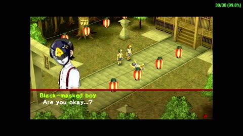 Persona 2 Innocent Sin Episode 23 Mt Itwato