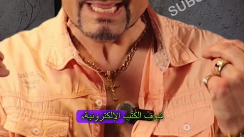 حركات اليد الإيطالية! هذه تعني "اللعنة عليك"