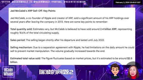 #HCoinWhale EP51 FEB 3, 2024XRP & Solana的骗局