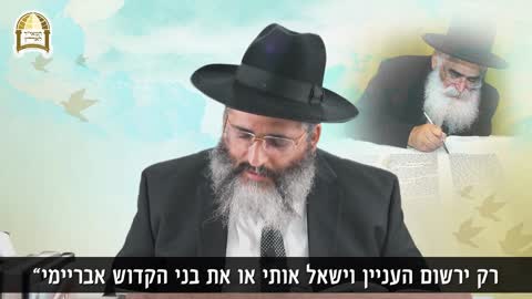 כיצד היה סדר הלימוד של האדמור הזקן בעל התניא זיעא רגע של אור לקראת חג הגאולה יט כסלו התשפב