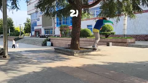 Kickflip 50-50