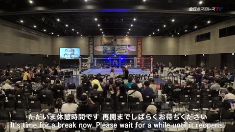 AJPW Nettou Summer Action Wars 2024 9-1-24.mp4