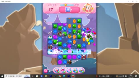 Candy Crush Saga Record (Level 88)