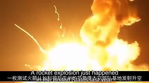 Test rocket results in explosions, which country did it?