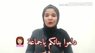 أزاي أتعامل مع أولادي من سن 7 الي10 سنوات - الحلقه الخامسة من سلسلة ابني على طريقتي