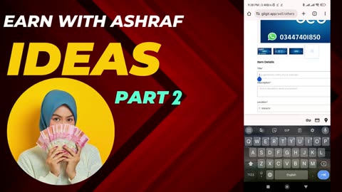 How To Ads Post On Gilgit App | Gilgit App Ads Post progress