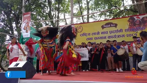 Bhojpur Lakhe Dance, 7th Rastriya Lakhe Nach Pradarshani, Machhegaun, 2081, Day 2, Part VIII