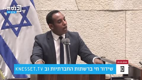 חבר הכנסת גדי יברקן מדבר על סמכויות הכנסת שעלולות לעבור לארגון הבריאות העולמי בקרוב | מאי 2022