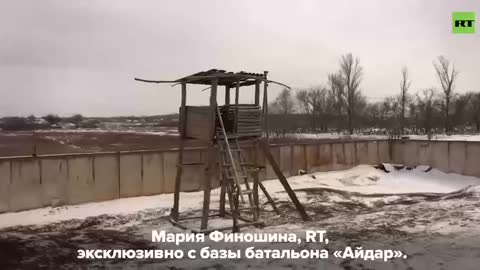 AIDAR SECRET PRISON