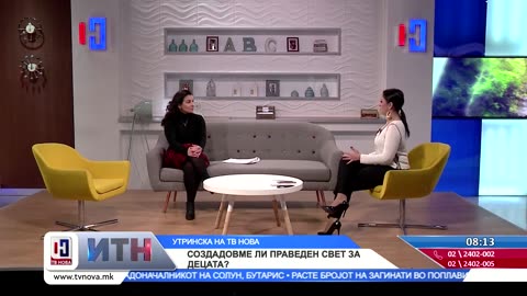 Кои сеправата на децата? ИТН ТВ Нова Гостина Катерина Коневска