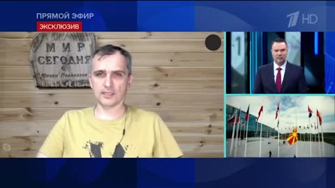 Юрий Подоляка последние новости и дневной выпуск на 28.03.2024