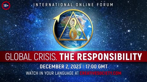 Global Crisis. The Responsibility | International Online Forum. December 2, 2023