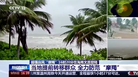 Super typhoon Yagi makes landfall in China's Hainan province