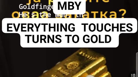 MIDAS TOUCH