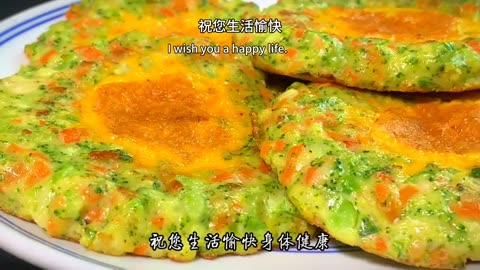 Vegetarian recipe, the cooking method of broccoli, carrot and egg cake, delicious and delicious