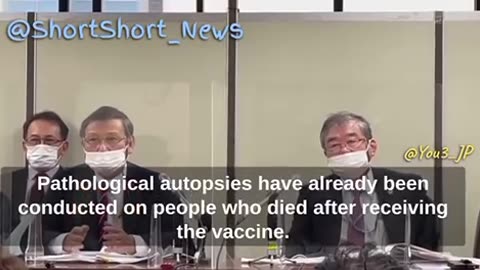 It begins investigation into the vaccines harms from Japan