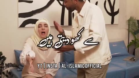 Agar Koi Apse Mohabbat Karta Hai to Use Sambhal Kar Rakhe - Urdu Status Islamic Whatsapp Status