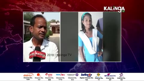 2018 Feb Measles-Rubella Vaccine Allegedly Takes Life of Girl in Jharsuguda Odisha