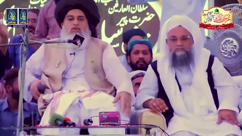 Awan Sharif Urs 2023 - Allama Khadim Hussain Rizvi - Full Bayan - Awan Sharif Gujrat - (1)