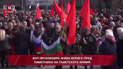 Bulgarians Gather To Protest Soviet Monument Displacement