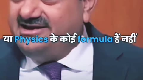 Gautam Adani in aap ki adalat || aap ki adalat || Gautam Adani || hindanbarg report #adani