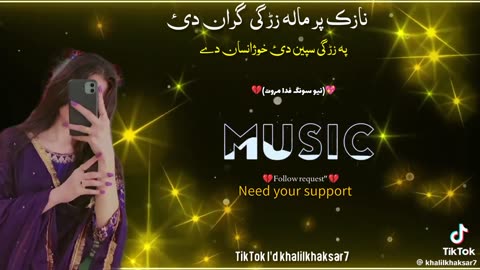 Nazak pa ma da zarrgi best pashto songs