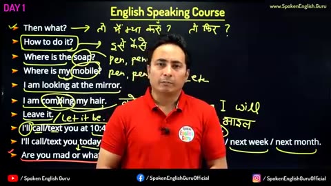 English Zero| English Speaking Course Day 1| English Grammar