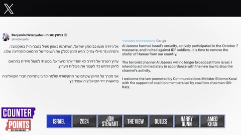 Bibi BANS AL Jazeera Amid Israel Media CRACKDOWN