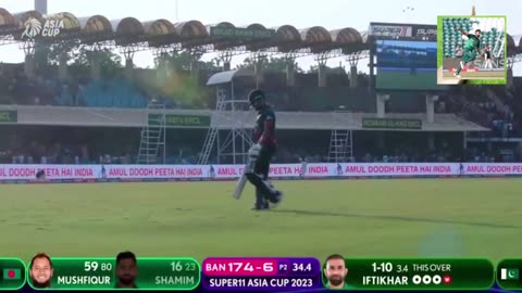 Pakistan vs Bangladesh highlights Asia cup 2023