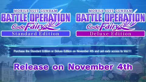 Mobile Suit Gundam Battle Operation Code Fairy - Announcement Trailer PS5, PS4