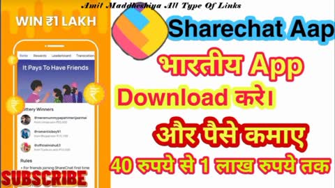 @Amit Maddheshiya All Type Of Links Share Chat Application Link↴↴↴↴↴