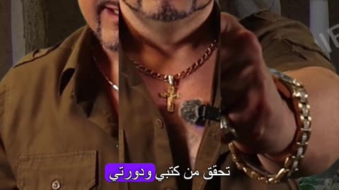 حركات اليد الإيطالية! هذا يعني "أنت عار"