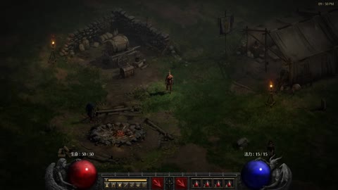 Diablo II: Resurrected