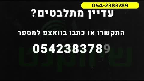 דרכים לעשות שיווק ביוטיוב הסבר