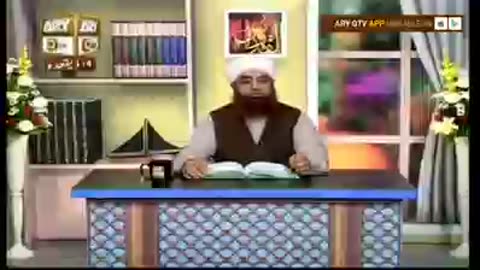 Waldain ki qabar ki ziyarat ki fazilat