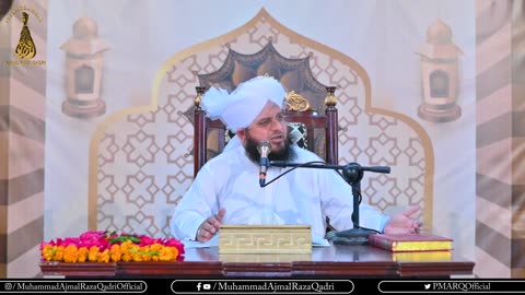 Agar Sab Kuch Karny Ke Bawajood Halaat Theek Na Hon | Muhammad Ajmal Raza Qadri