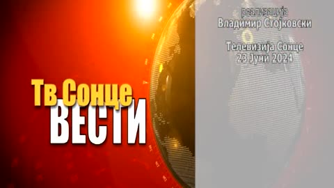 VESTI 23.06.2024