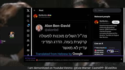 Live Video Feeds from Israel