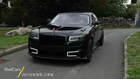 2023 Rolls Royce