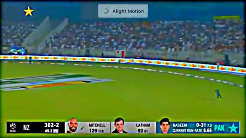 Pakistan circket match